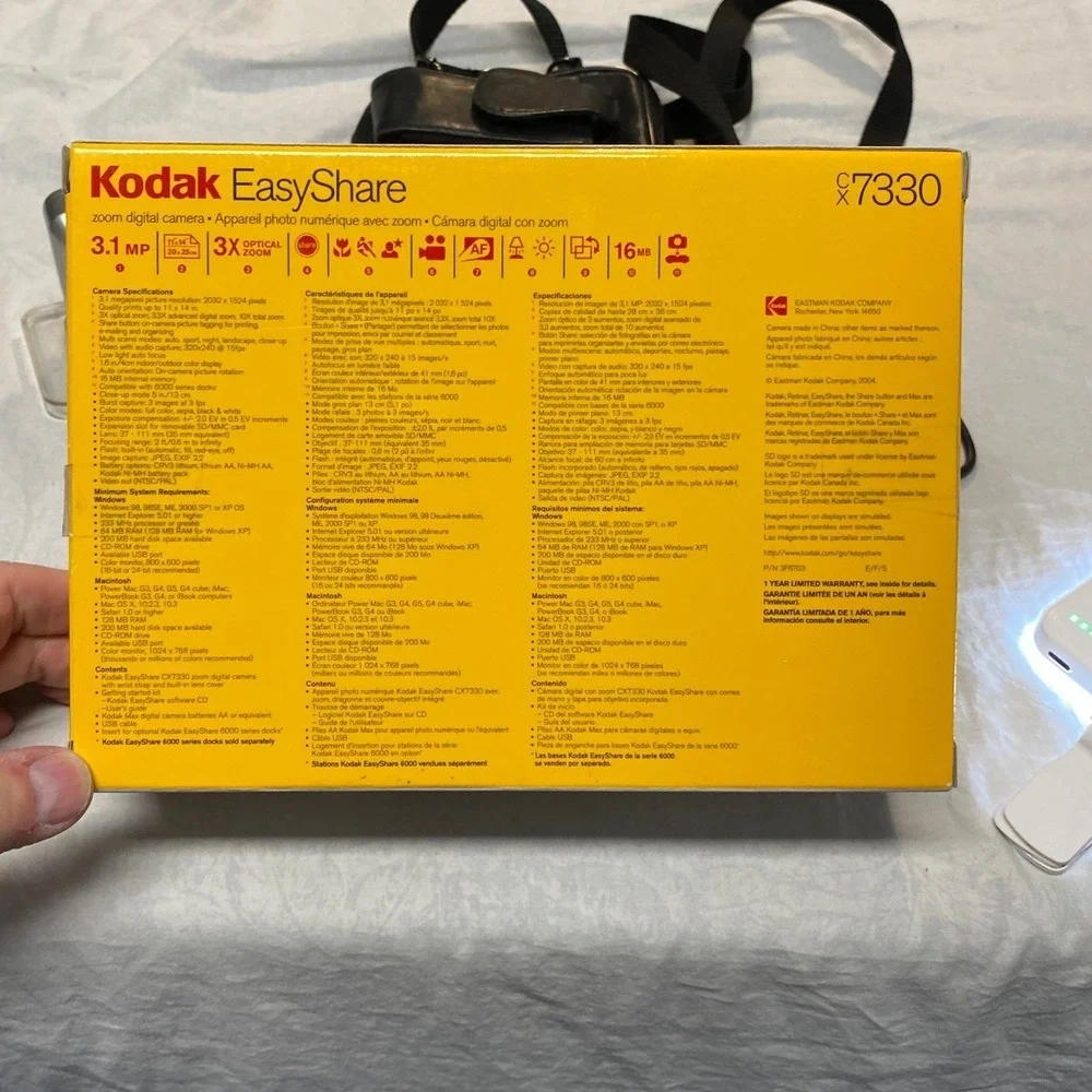 Kodak this easyshare